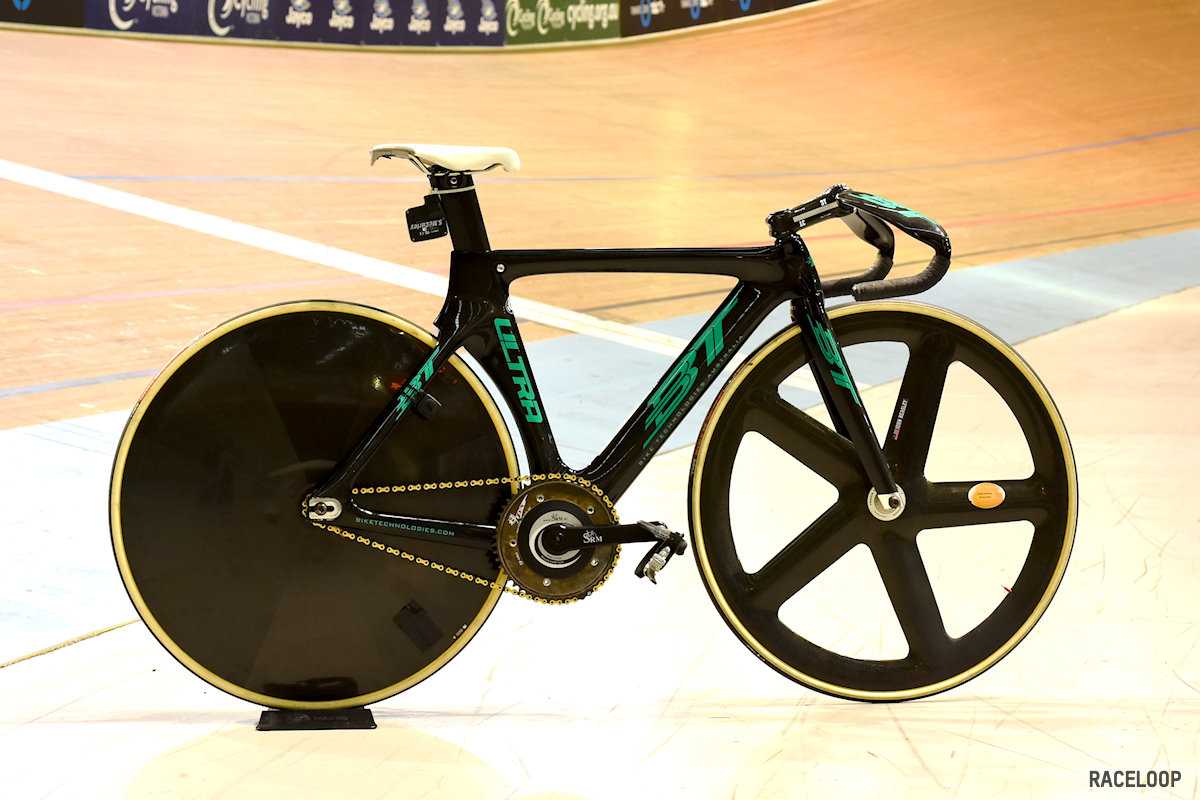 Bt on sale track bike